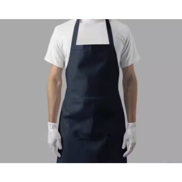 APRONS