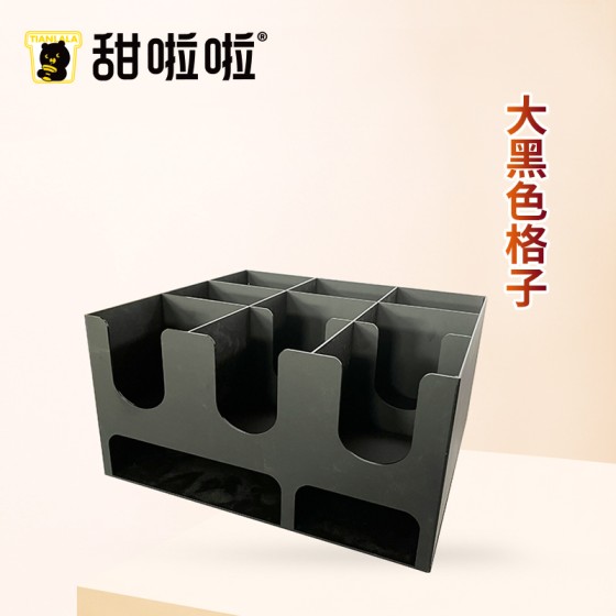 STORAGE BOX