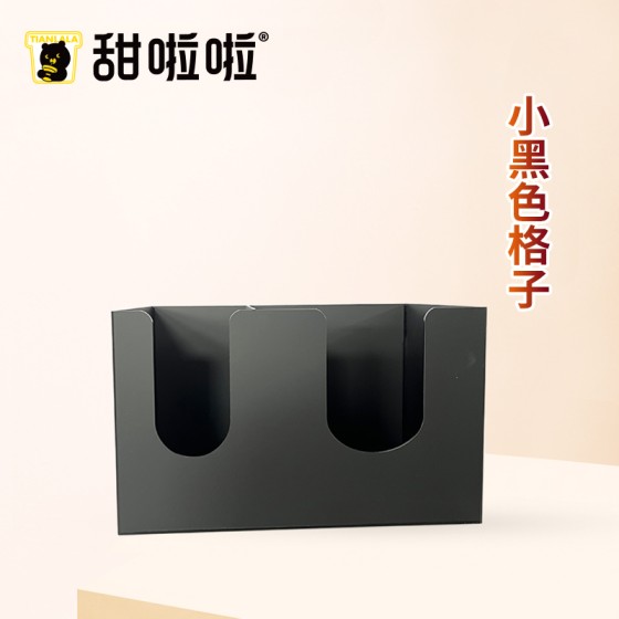 STORAGE BOX