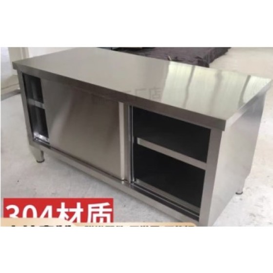 STAINLESS STEEL OPERATING TABLE