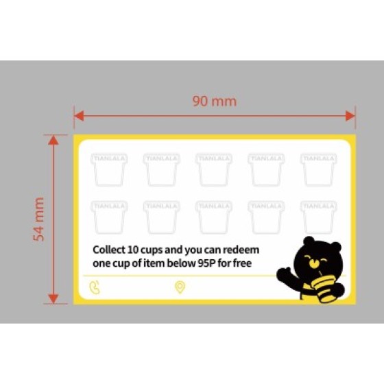 STAMP CARD